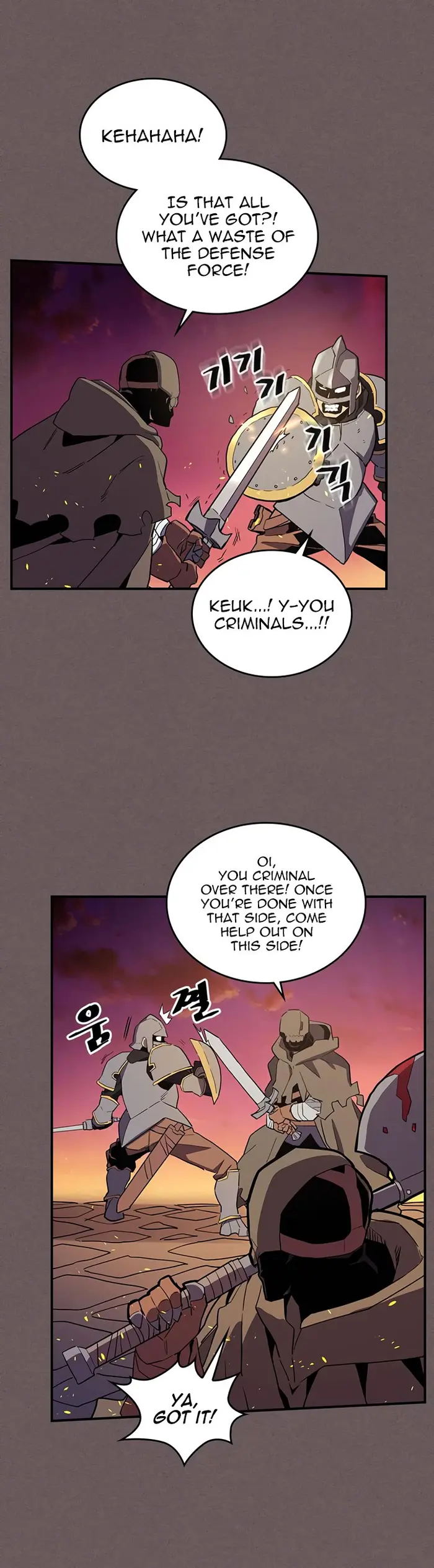A Returner’s Magic Should Be Special Chapter 83 image 15_optimized
